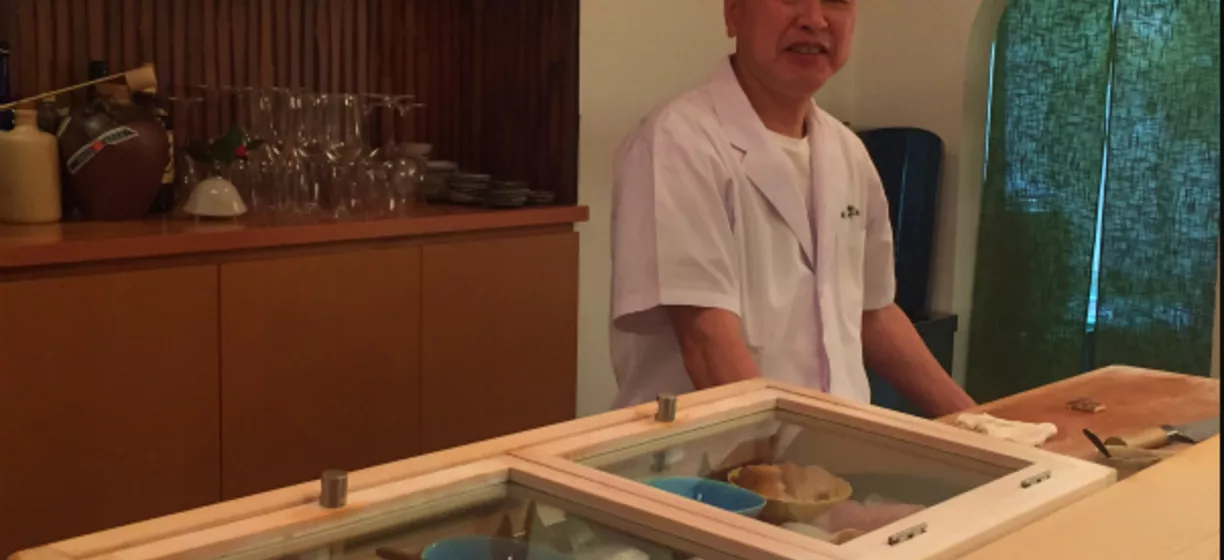 Sushi Gion Matsudaya